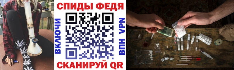 Amphetamine Premium  где купить наркоту  Дагестанские Огни 