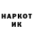КЕТАМИН VHQ Andrea k!