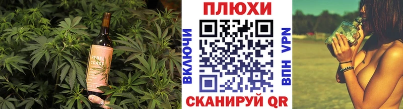 как найти   Дагестанские Огни  MEGA маркетплейс  Печенье с ТГК конопля 