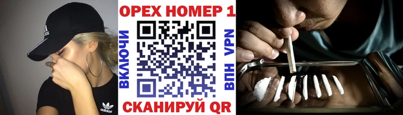 закладки Дагестанские Огни Cocaine Колумбийский