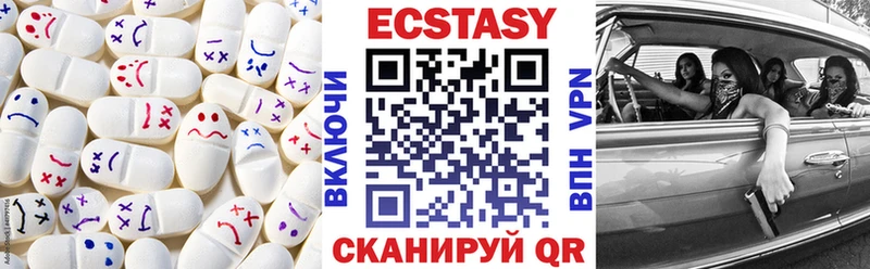 что такое наркотик  Дагестанские Огни  ЭКСТАЗИ louis Vuitton 