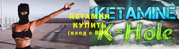 ALPHA PVP Вязники
