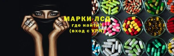 a pvp Вяземский