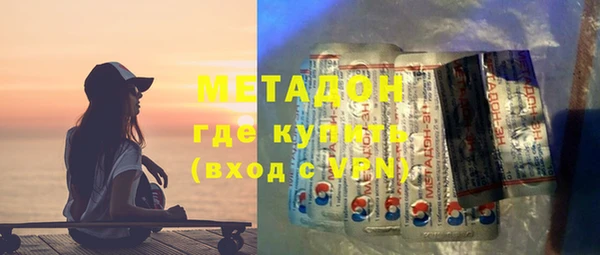 ALPHA PVP Вязники