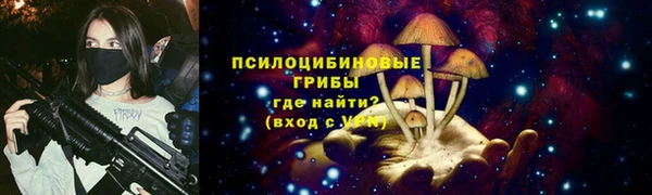 COCAINE Верхнеуральск