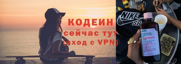 a pvp Вяземский