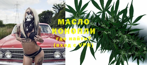 a pvp Вяземский