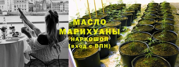 a pvp Вяземский