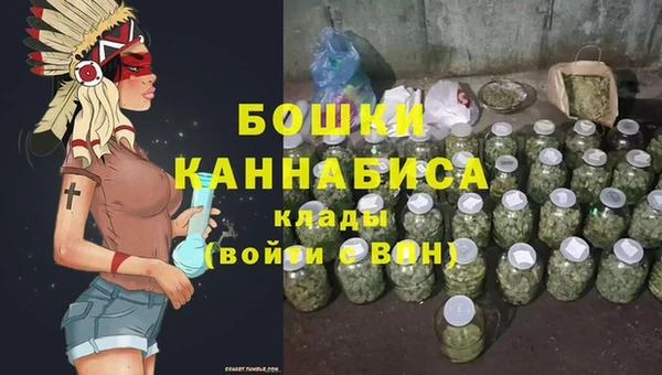 a pvp Вяземский