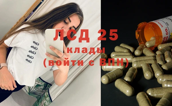 COCAINE Верхнеуральск