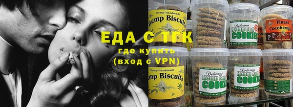 гашик Верея