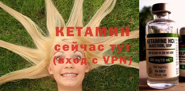 a pvp Вяземский