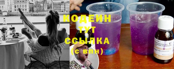 COCAINE Верхнеуральск