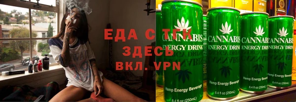 гашик Верея