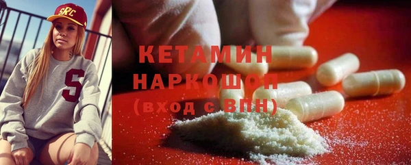 COCAINE Верхнеуральск