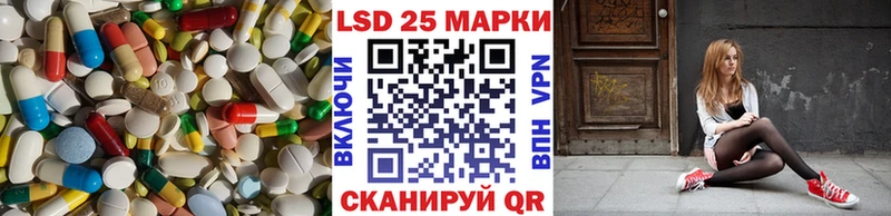ЛСД экстази ecstasy  mega как зайти  Дагестанские Огни 