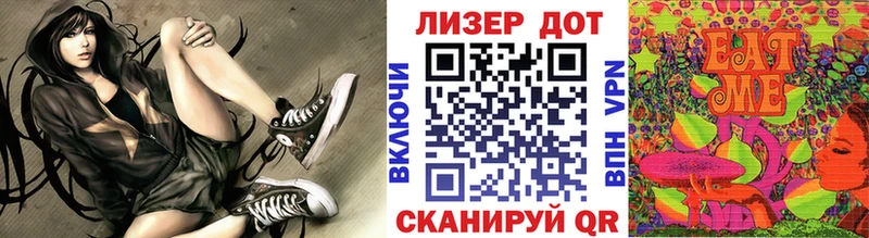 это официальный сайт  Дагестанские Огни  Марки 25I-NBOMe 1500мкг  продажа наркотиков 