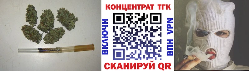 ТГК вейп  ссылка на мегу ТОР  Дагестанские Огни 